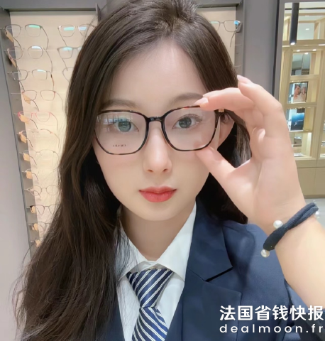 Prada同款不同色！框架眼镜