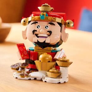 新年财神€29.99