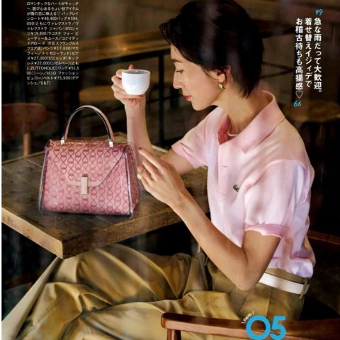  三文鱼色 POLO衫