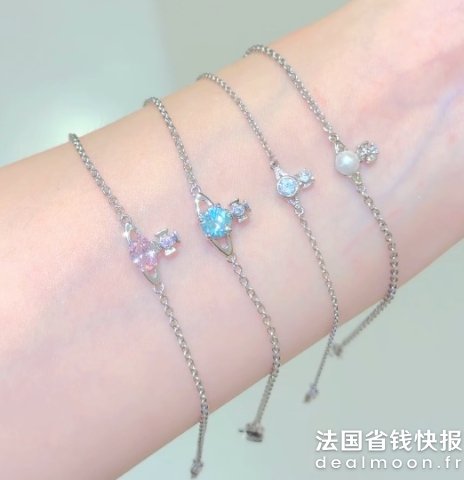 Vivienne Westwood迷你款好可爱Balbina 手链