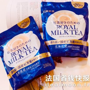 整整20包呀！奶茶店只能喝2杯日东红茶 皇家奶茶 20包
