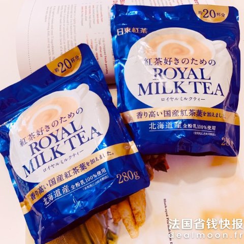 整整20包呀！奶茶店只能喝2杯日东红茶 皇家奶茶 20包