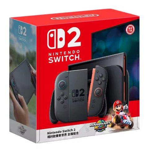 Nintendo补货了！罕见折上折！随时调价！Switch 2 马车套装