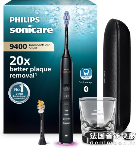 闪促随时截止！Sonicare 9400 电动牙刷