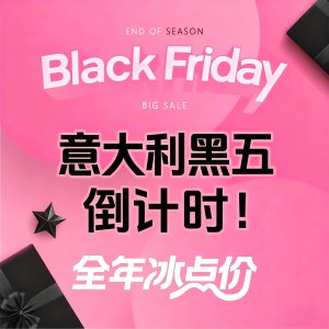 每日开奖：送现金大红包！