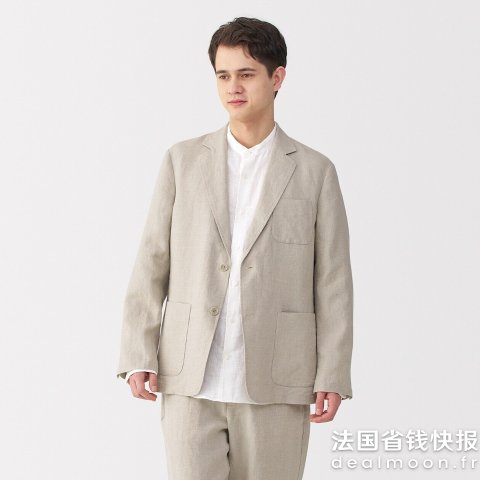 Muji2色可选亚麻西装外套
