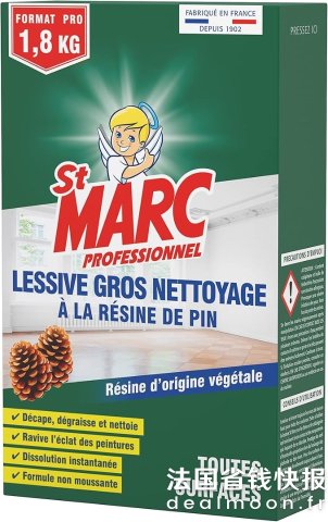 可令物体表面恢复光泽St Marc 松脂清洁粉 1.8kg