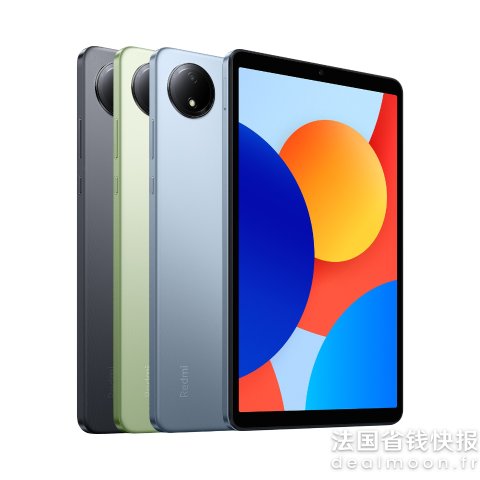 4G+64G；3色可选Redmi Pad SE 8.7英寸