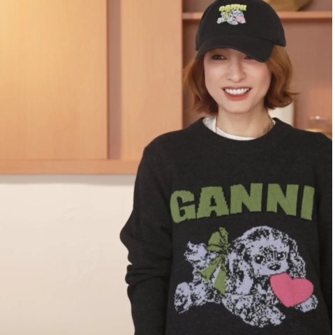 Ganni@吴昕同款狗狗毛衣