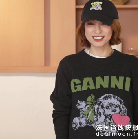 Ganni狗狗毛衣