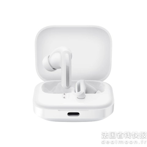 3色可选Redmi Buds 5 真无线耳机