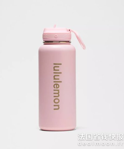 LululemonBack to Life 水壶 32oz