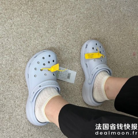 Crocs奶蓝可盐可甜 太米啦！@猕猴桃小猪Classic 云朵洞洞鞋