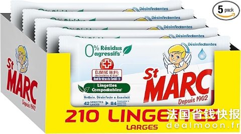 平均仅€1.99/包！闪促随时截止！St Marc 抗菌清洁湿巾 42片*5包