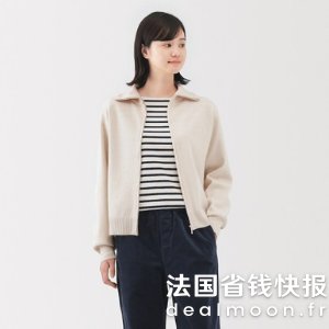 Muji2色可选针织开衫