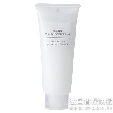 Muji适合敏感肌舒缓护肤霜 100g