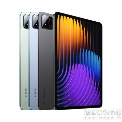 Xiaomi8G+256G；3色可选Pad 7 Pro 平板电脑