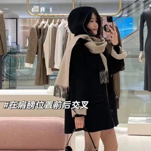 3折起+叠8折 Sandro围巾大衣€283