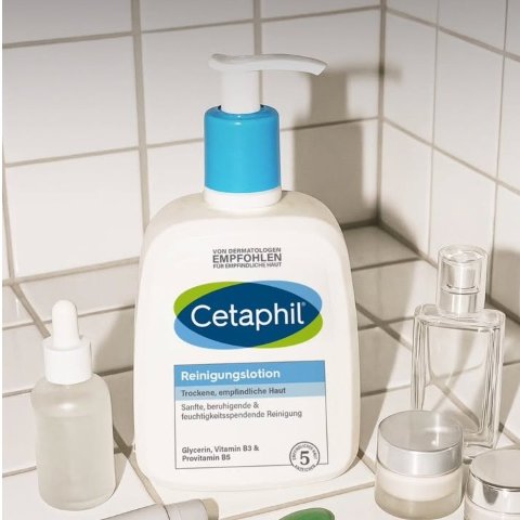 Cetaphil超好价赶紧囤温和洁面乳