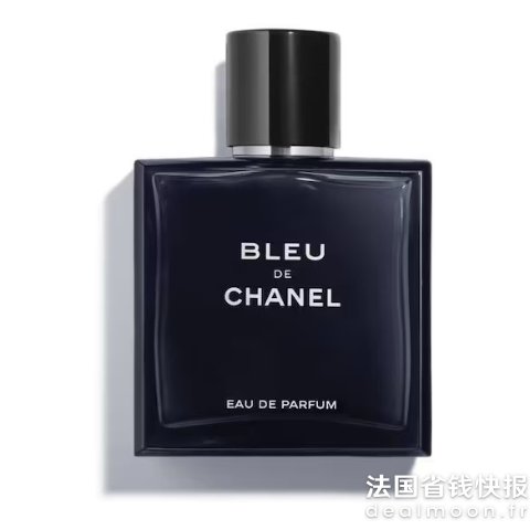 Chanel干净清爽又有气场 高级木质香蔚蓝香水 50ml