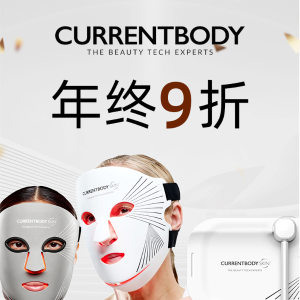 折上9折 新品大排灯€990