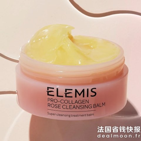 Elemis玫瑰卸妆膏 100ml
