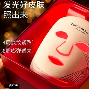 折上9折 新品大排灯€990