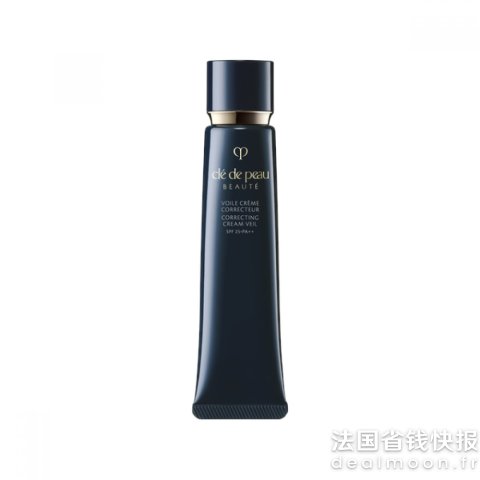 ShiseidoCPB 长管隔离SPF25PA++ 37ml