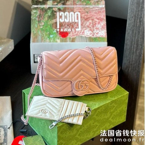 GucciGG Marmont 粉色链条钱包