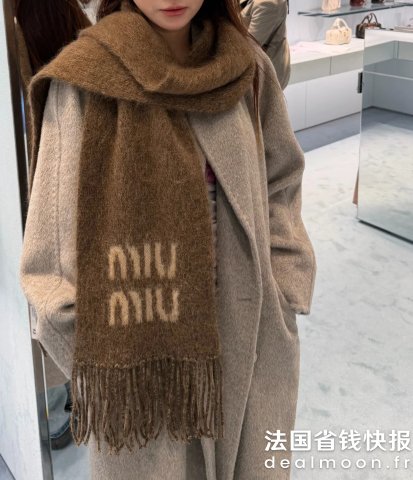 Miu Miu软糯过冬 同款柿子色标志马海毛围巾