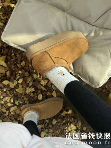 UGGUltra Mini 栗色厚底靴