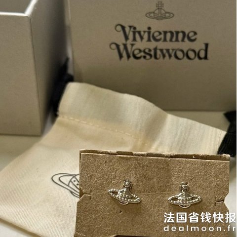 Vivienne Westwood Reina 耳环