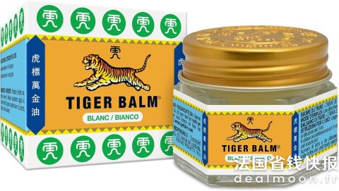 Tiger Balm闪促随时截止！白色清凉款万金油 19g