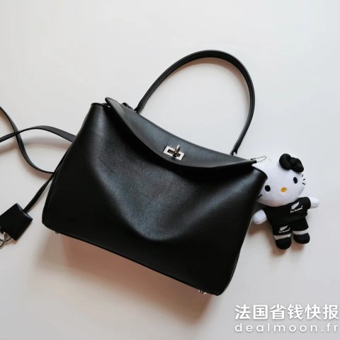 BalenciagaRodeo中号牛皮包 黑色