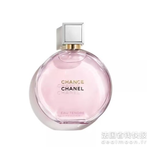Chanel超不挑人的香奈儿日常香，清甜又温柔粉色机遇50ml