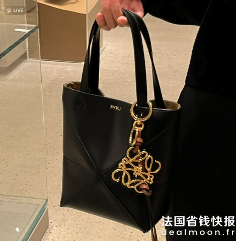 LoewePUZZLE TOTE MINI款
