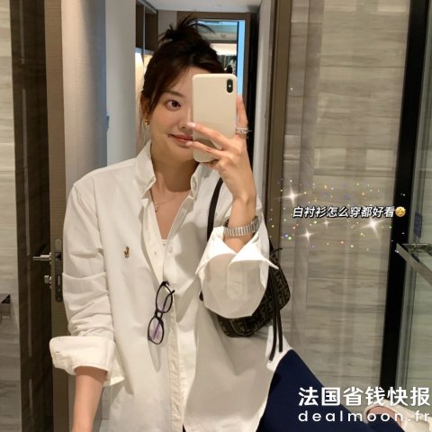 Polo Ralph LaurenOxford 白色衬衫