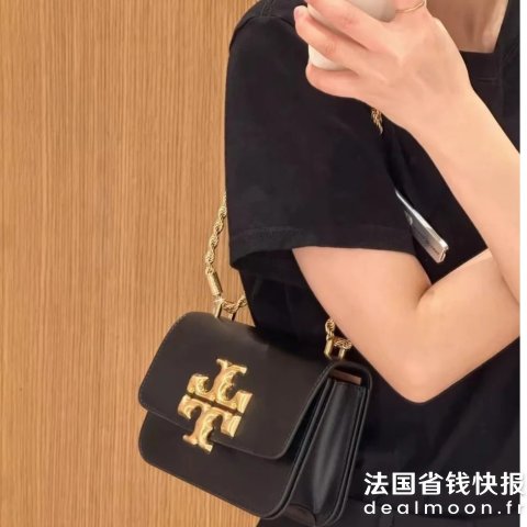 Tory Burch Eleanor 小号单肩包