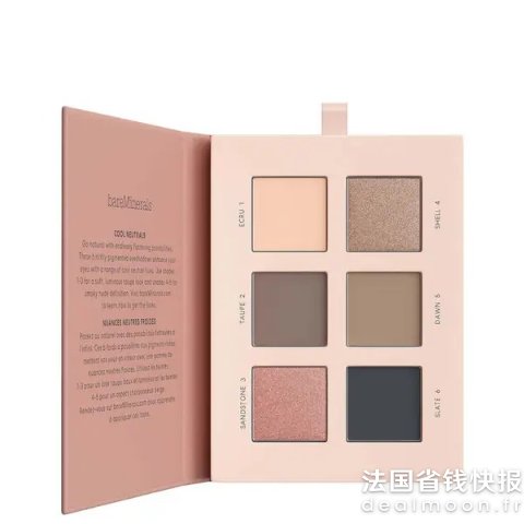 bareMinerals6色眼影盘