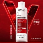 薇姿 爆款洗发水一律€11！洗出高颅顶