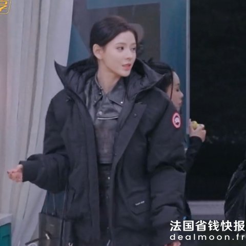 Canada GooseChilliwack 羽绒服 张予曦同款