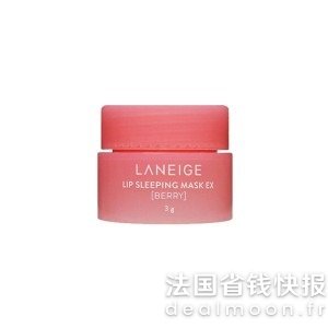 Laneige唇膜