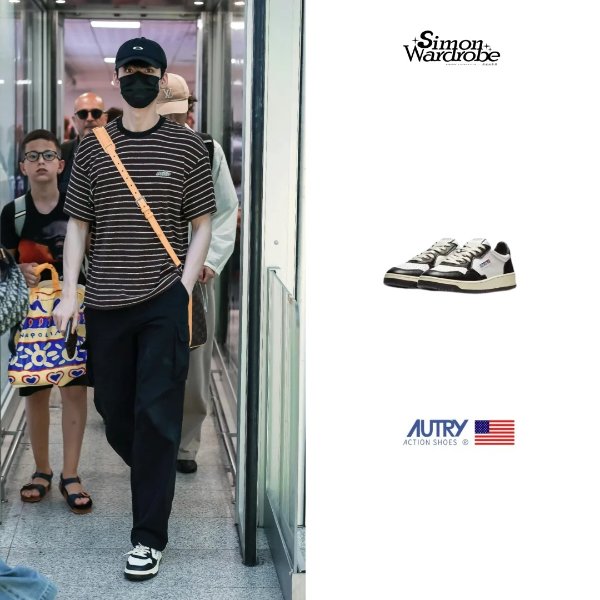 Medalist 黑白皮革运动鞋