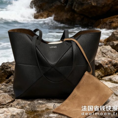 Loewe新款大口袋超能装！Puzzle 横款粒面牛皮托特包