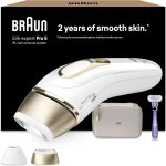 年度必入 Braun Pro 5家用脱毛神器！唇毛/比基尼区都能用