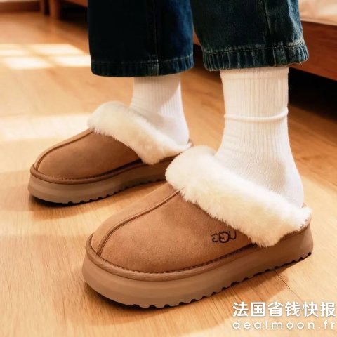 UGGDisquette 栗色拖鞋