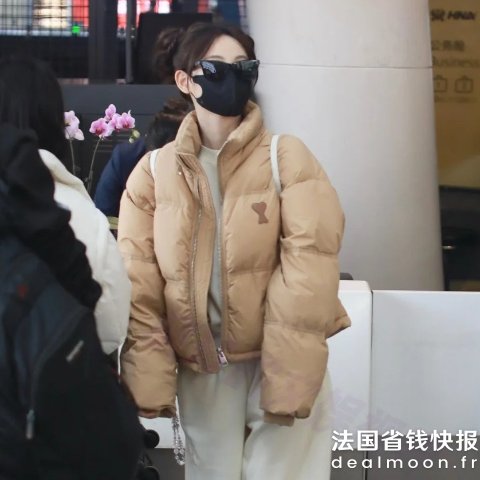 Ami@祝绪丹同款羽绒服