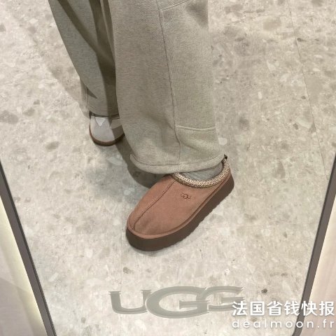 UGGTasman 拖鞋