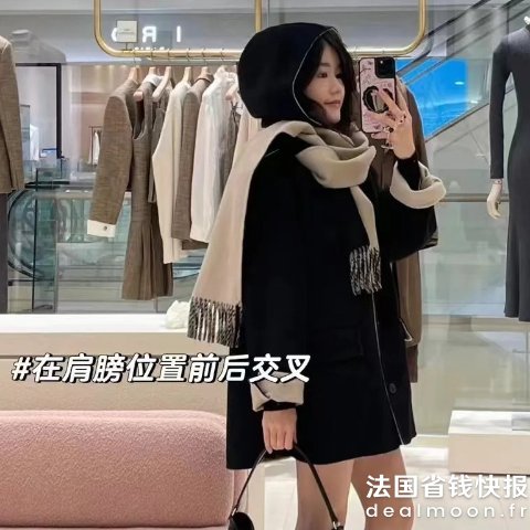 Sandro闭眼入！！怎么都好看 @太古汇sandro小慧围巾连帽大衣
