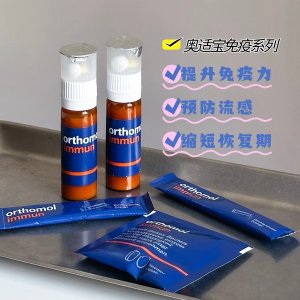 仅€1.88/天，脆皮打工人必备